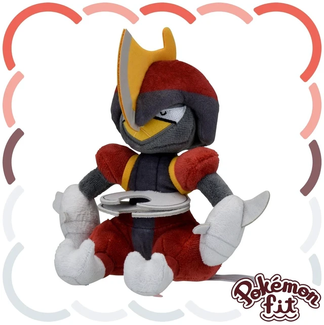 Main image of Japan Pokémon fit Bisharp Plush