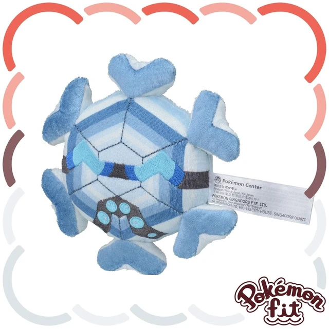 Main image of Japan Pokémon fit Cryogonal Plush