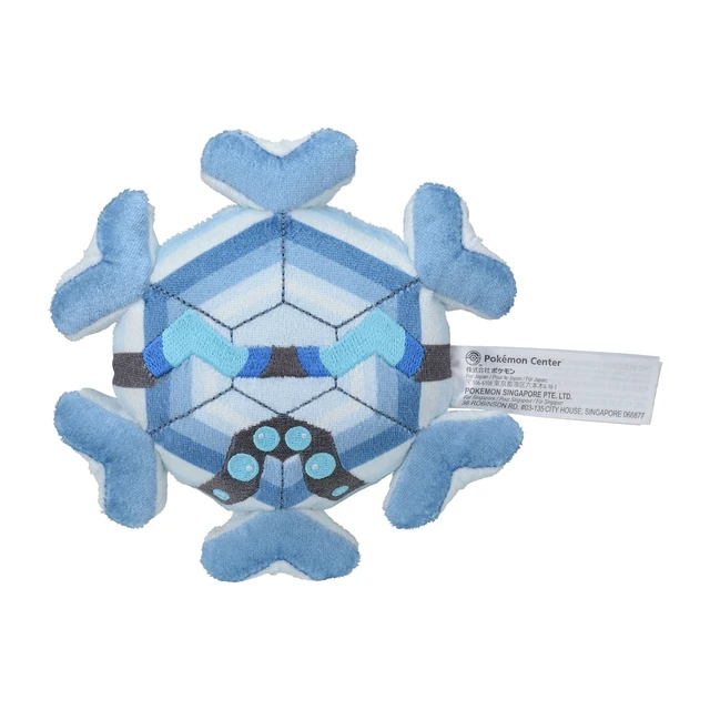 Alt view image 2 of 6 - Japan Pokémon fit Cryogonal Plush