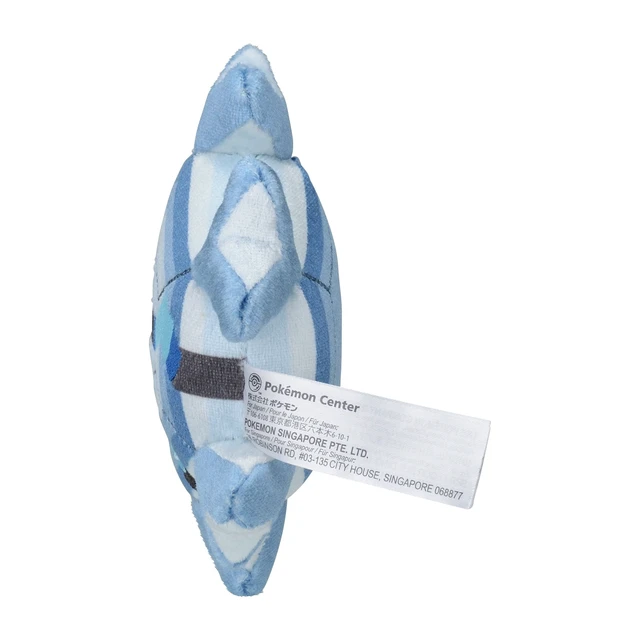 Alt view image 3 of 6 - Japan Pokémon fit Cryogonal Plush