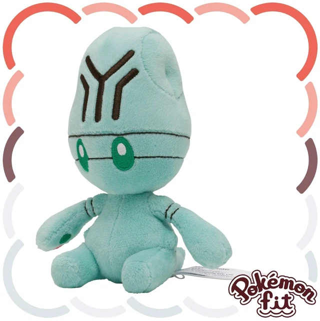 Main image of Japan Pokémon fit Elgyem Plush
