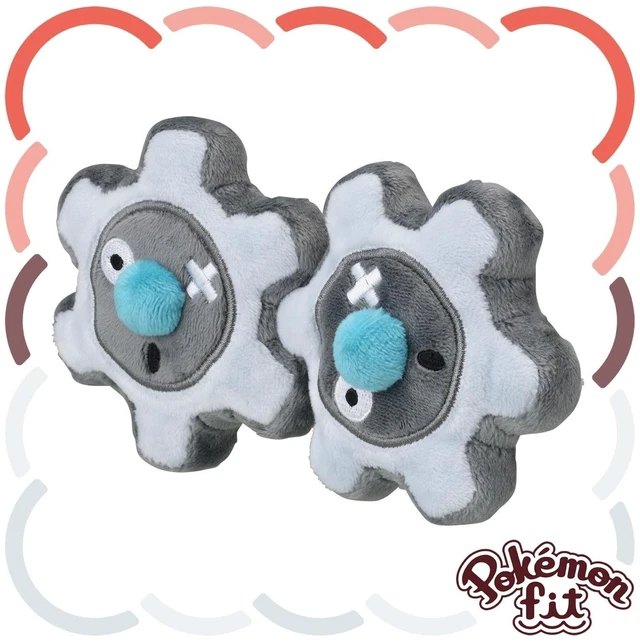 Main image of Japan Pokémon fit Plush Klink