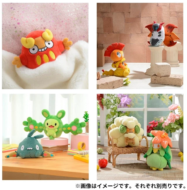 Alt view image 5 of 6 - Japan Pokémon fit Plush Klink