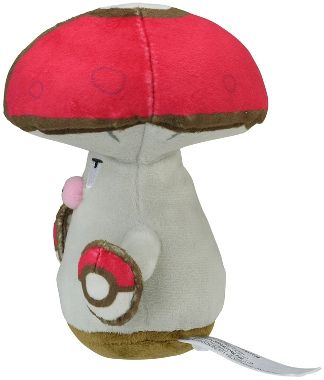 Alt view image 3 of 6 - Japan Pokémon fit Amoonguss Plush