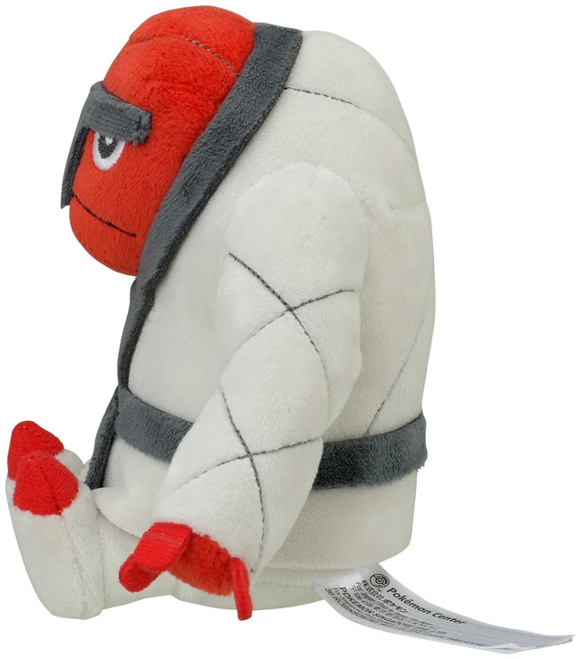 Alt view image 3 of 6 - Japan Pokémon fit Plush Saukka