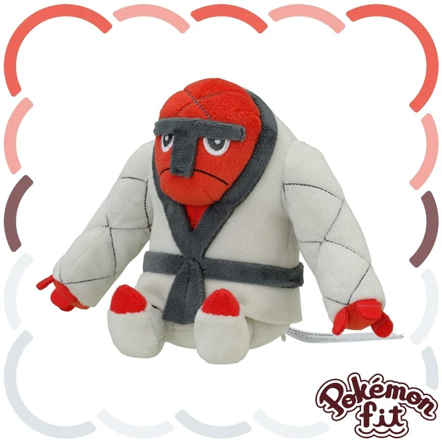 Main image of Japan Pokémon fit Plush Saukka