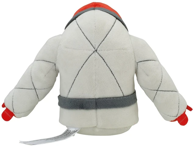 Alt view image 4 of 6 - Japan Pokémon fit Plush Saukka