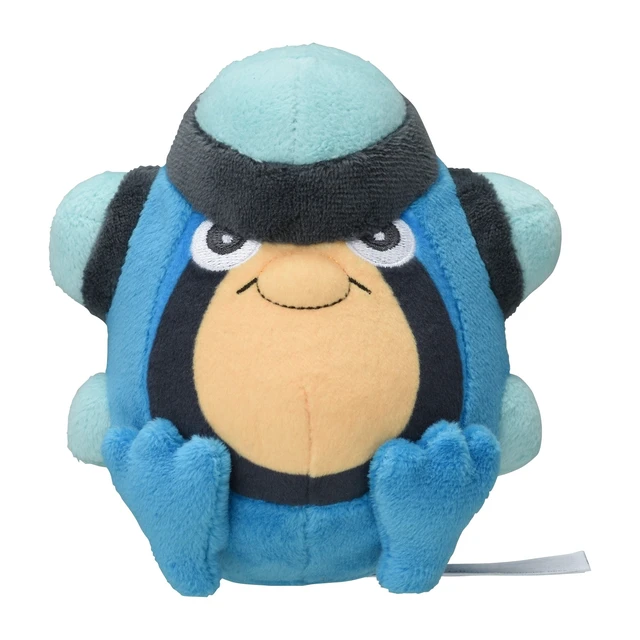 Alt view image 2 of 6 - Japan Pokémon fit Palpitoad Plush