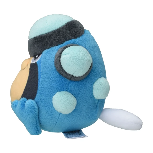 Alt view image 3 of 6 - Japan Pokémon fit Palpitoad Plush