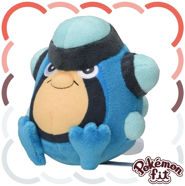 Main image of Japan Pokémon fit Palpitoad Plush