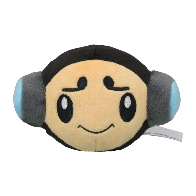 Alt view image 2 of 6 - Japan Pokémon fit Tympole Plush