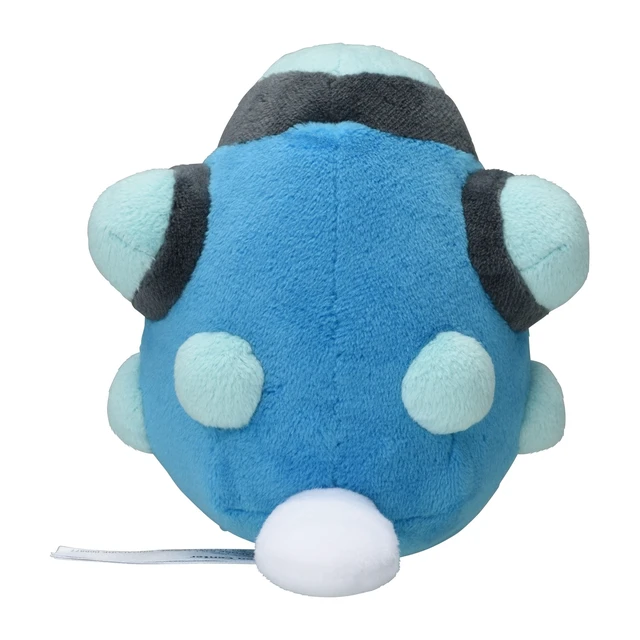 Alt view image 4 of 6 - Japan Pokémon fit Palpitoad Plush