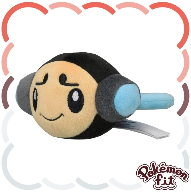Main image of Japan Pokémon fit Tympole Plush