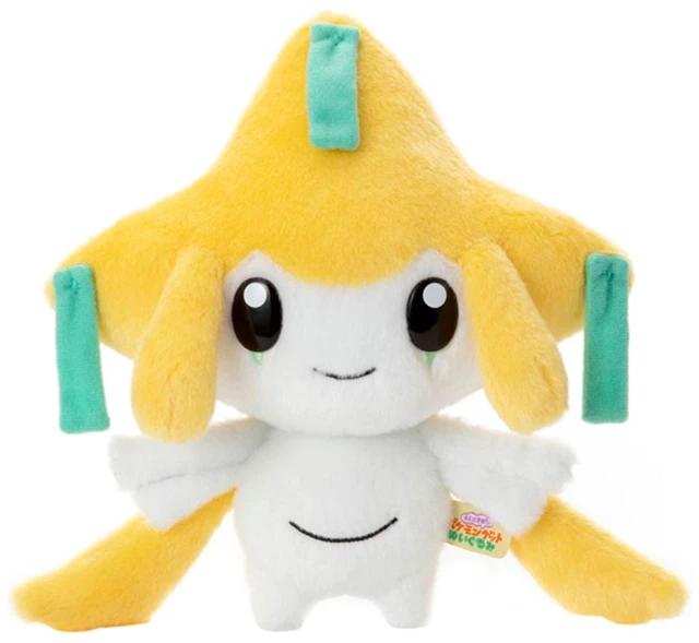Main image of Japan I Choose You! Pokémon Get Plush Jirachi