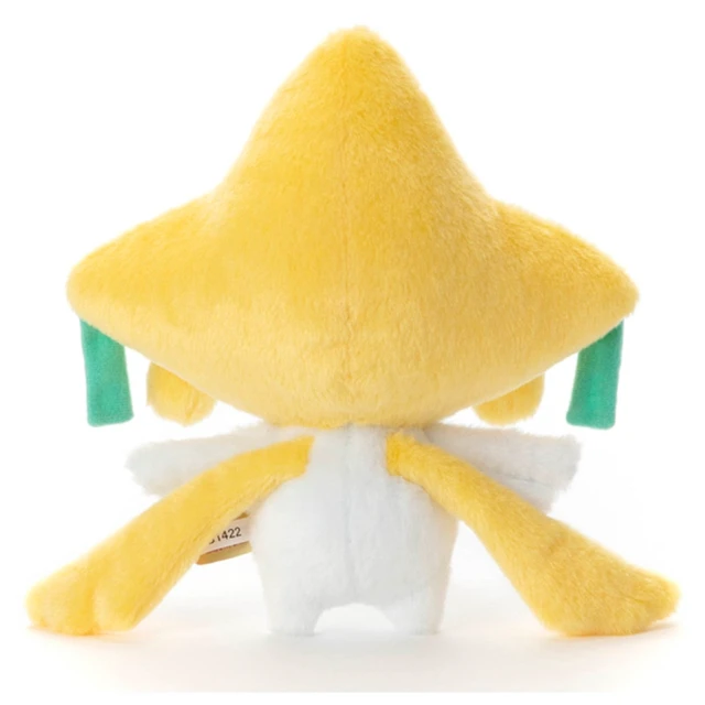 Alt view image 3 of 3 - Japan I Choose You! Pokémon Get Plush Jirachi