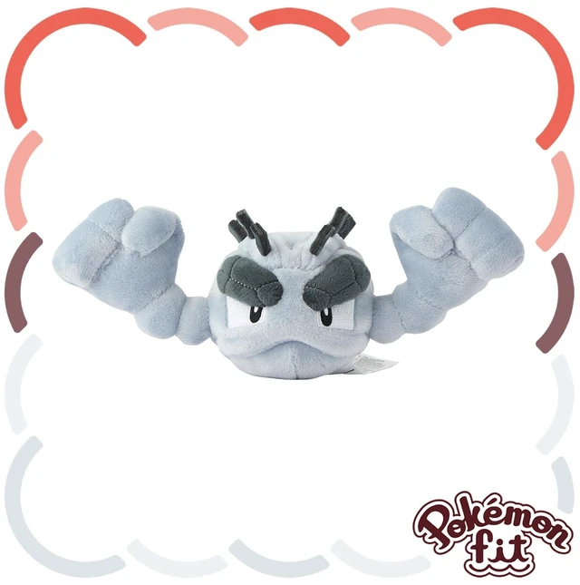 Main image of Japan Pokémon fit Plush: Alolan Geodude