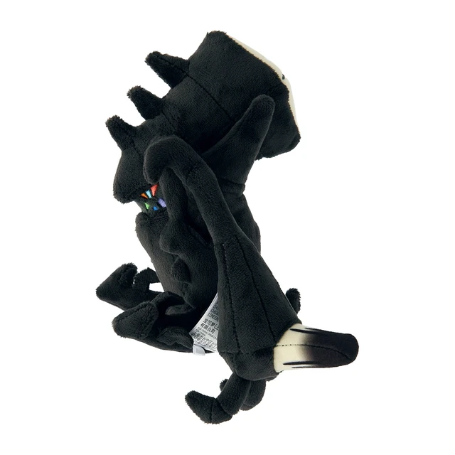 Alt view image 3 of 5 - Japan Pokémon fit Plush Necrozma