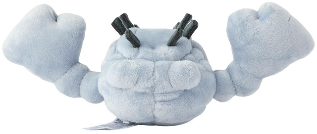 Alt view image 4 of 5 - Japan Pokémon fit Plush: Alolan Geodude