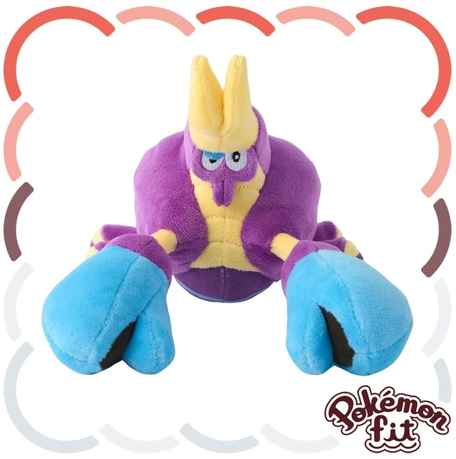 Main image of Japan Pokémon fit Plush Crabrawler