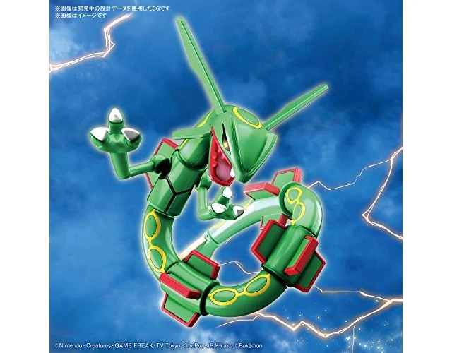 Alt view image 2 of 3 - Japan Pokemon Plamo Collection 46 Select Series Rayquaza