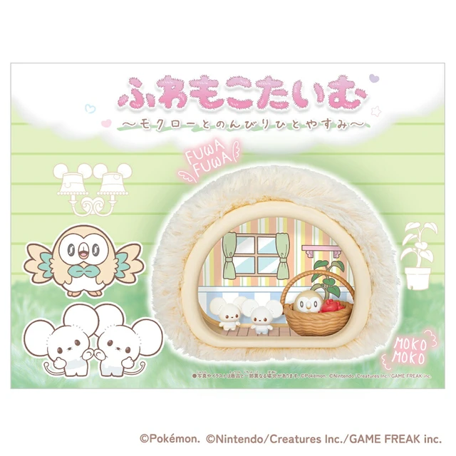 Alt view image 6 of 6 - Japan Pokémon PokéPeace Fuwamoko Time - Rowlet & Relaxing Break