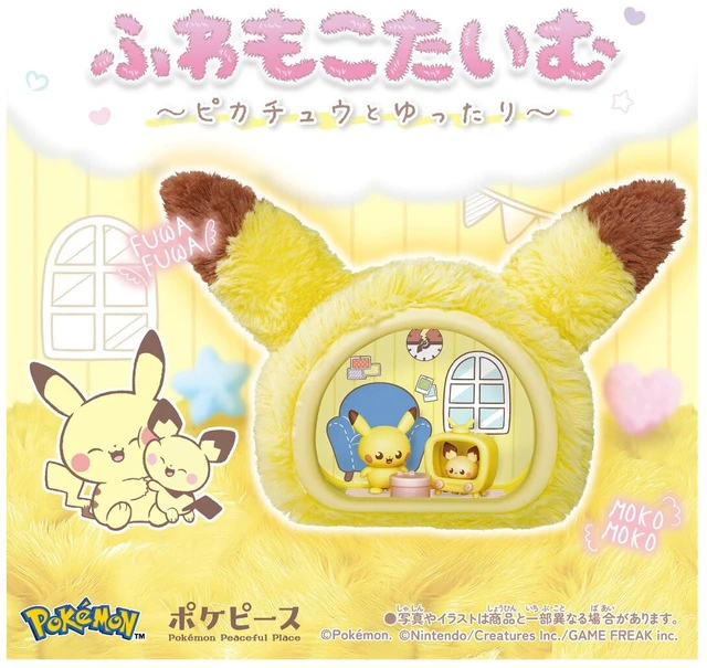Alt view image 2 of 6 - Japan Pokémon PokéPeace Fuwamoko Time ~Pikachu & Relax~ Toy