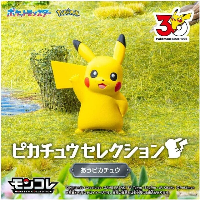 Alt view image 2 of 7 - Japan Moncolle Pikachu Selection Greeting Pikachu MS Size Pokemon