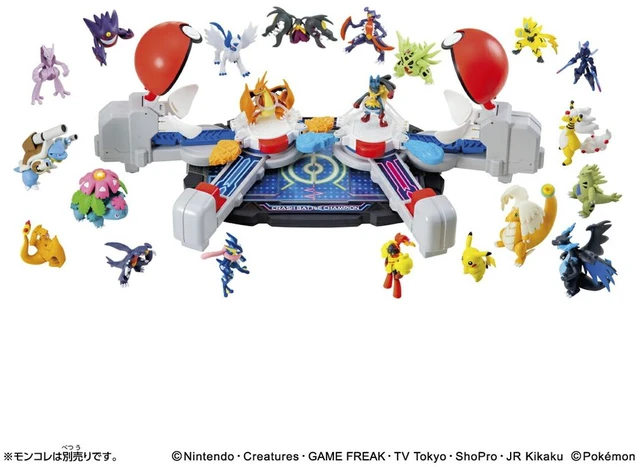 Main image of Japan Pokémon Moncolle Crush Battle Champion Toy