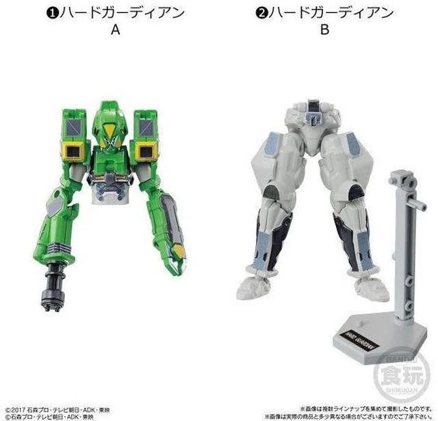 Main image of Sodo Kamen Rider Build Action Enemies Hard Guardian A & B Set