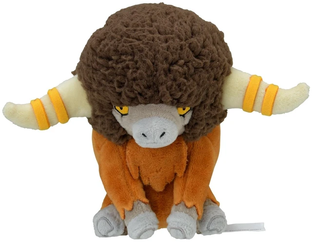 Alt view image 2 of 6 - Japan Pokémon fit Plush Bouffalant