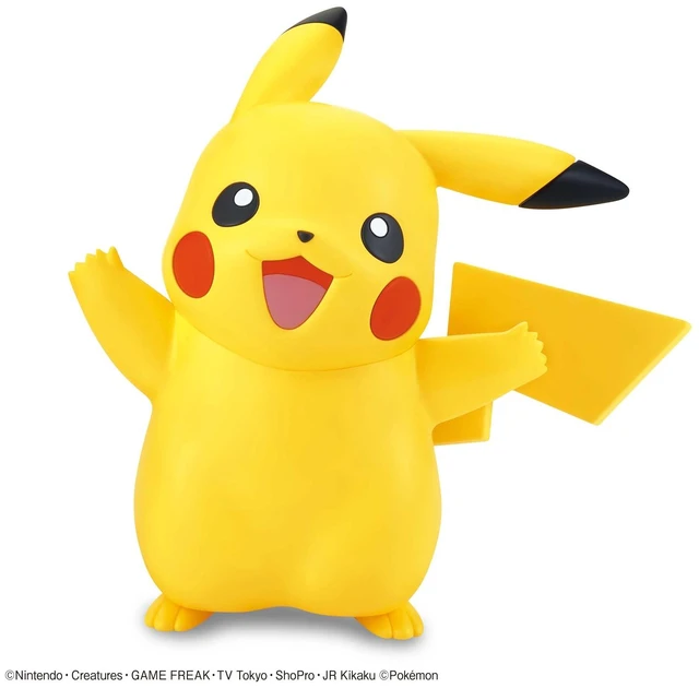 Main image of Japan Pokemon Plamo Collection Quick!! Lite Pikachu