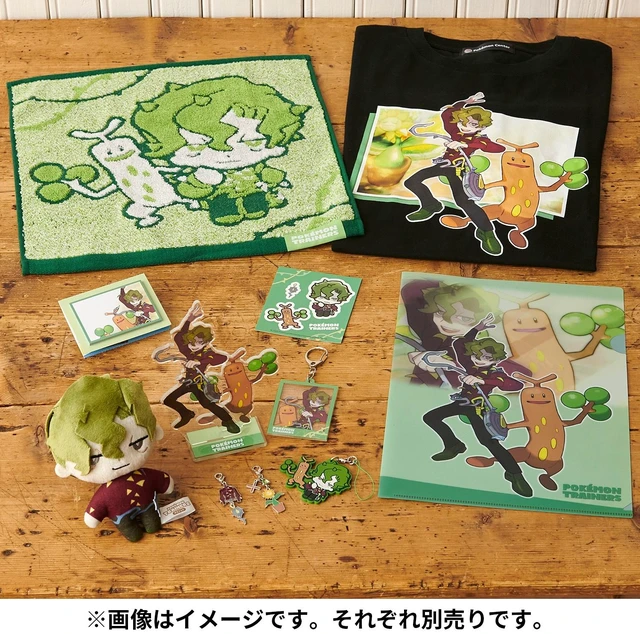 Alt view image 5 of 5 - Japan Mascot POKÉMON TRAINERS Brassius