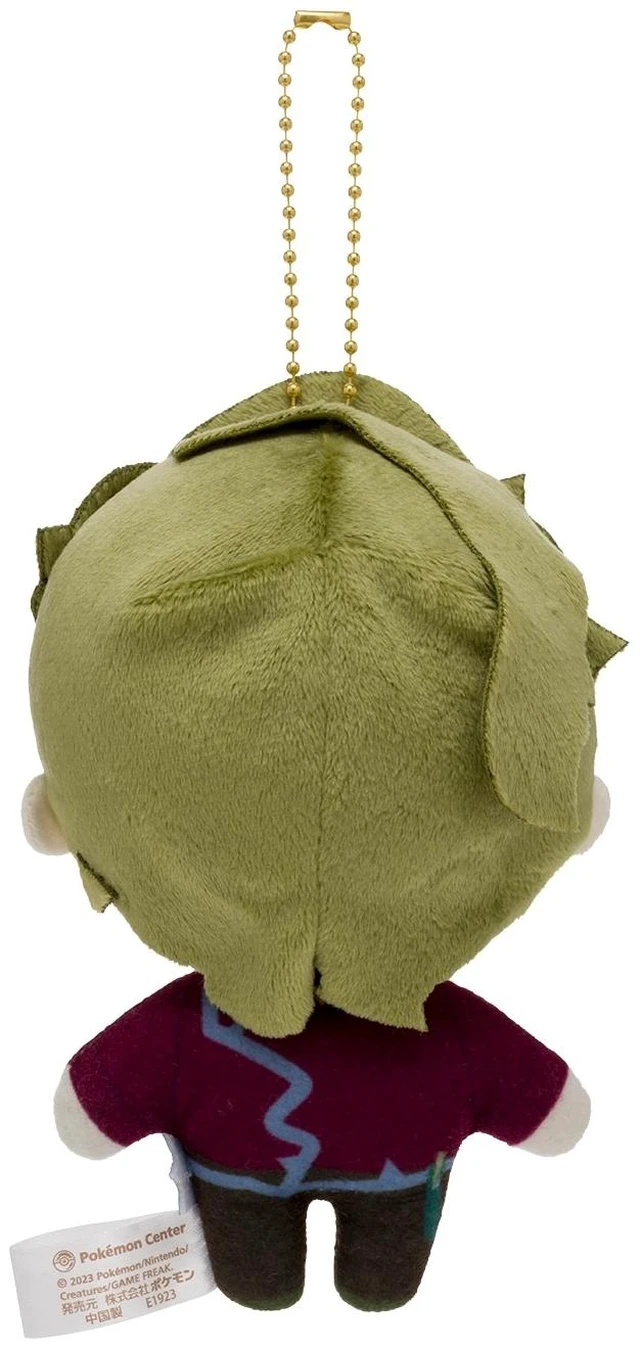 Alt view image 4 of 5 - Japan Mascot POKÉMON TRAINERS Brassius