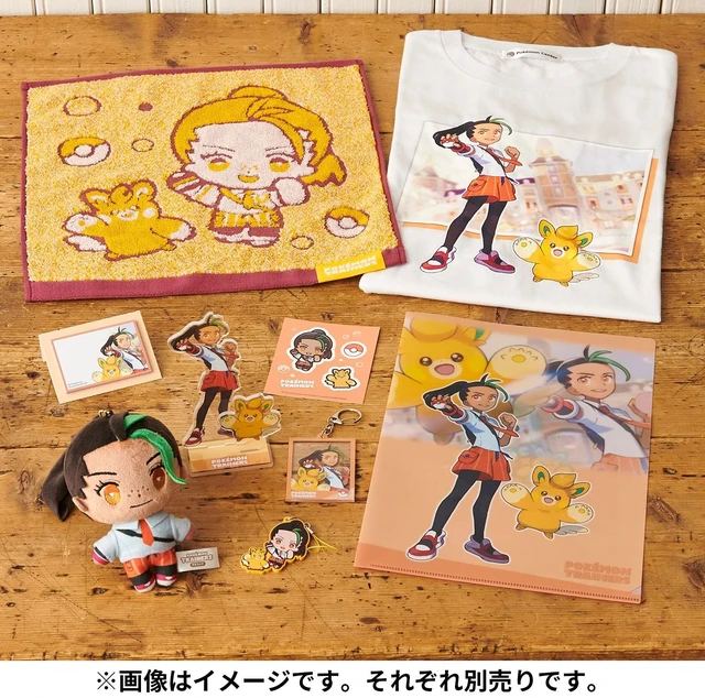 Alt view image 5 of 5 - Japan Mascot POKEMON TRAINERS Nemona