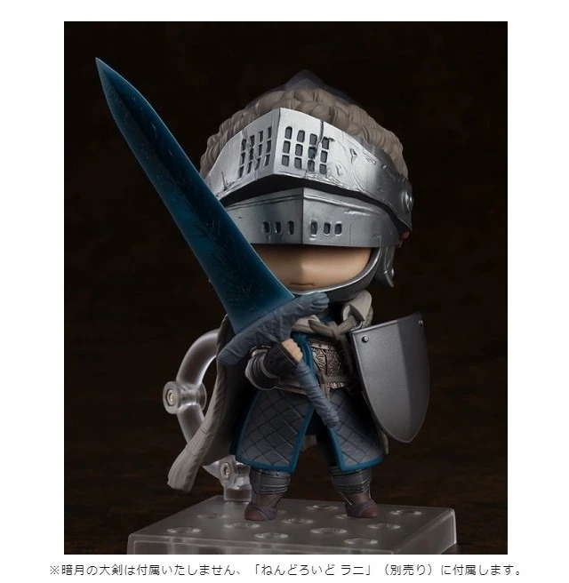Alt view image 3 of 6 - Nendoroid Vagabond ELDEN RING (with YOU DIED Effect Sheet)