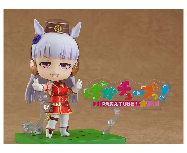 Alt view image 4 of 4 - Japan Nendoroid Gold Ship Uma Musume Pretty Derby