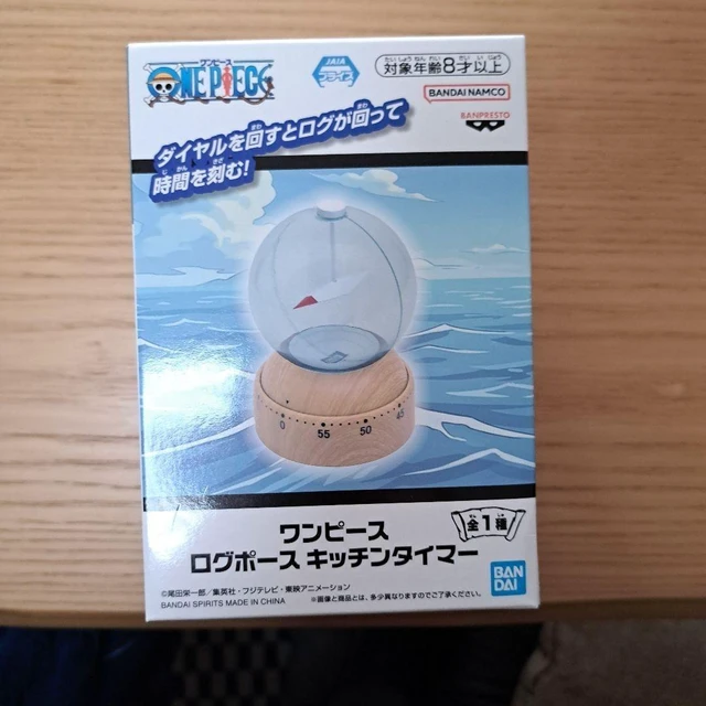 Alt view image 2 of 2 - One Piece Log Pose Kitchen Timer