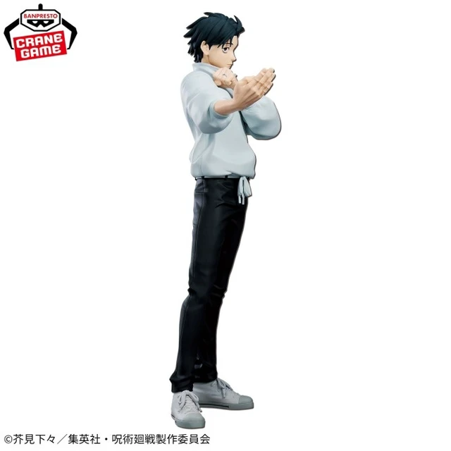 Alt view image 2 of 4 - Jujutsu Kaisen Grandista-YUTA OKKOTSU-