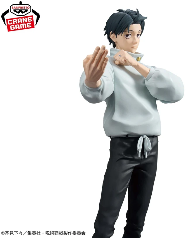 Main image of Jujutsu Kaisen Grandista-YUTA OKKOTSU-