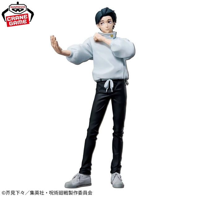 Alt view image 3 of 4 - Jujutsu Kaisen Grandista-YUTA OKKOTSU-