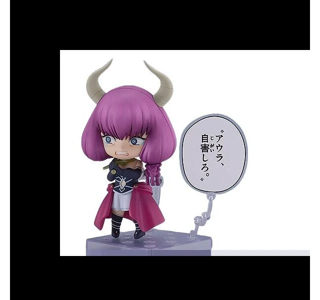 Alt view image 2 of 7 - Japan Aura the Guillotine Nendoroid Frieren: Beyond Journey's End