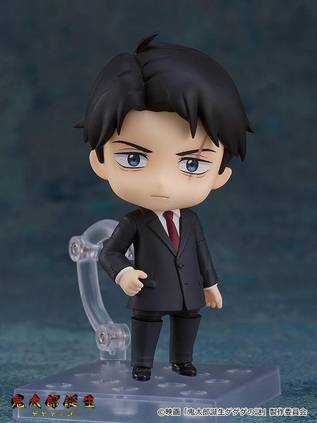 Alt view image 2 of 7 - Japan Nendoroid Mizuki Kitaro Birth: Gegege no Nazo