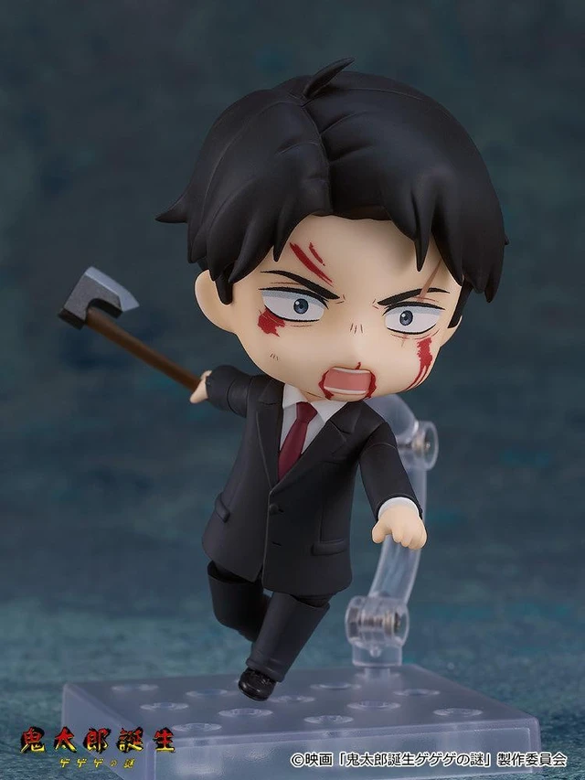 Alt view image 4 of 7 - Japan Nendoroid Mizuki Kitaro Birth: Gegege no Nazo