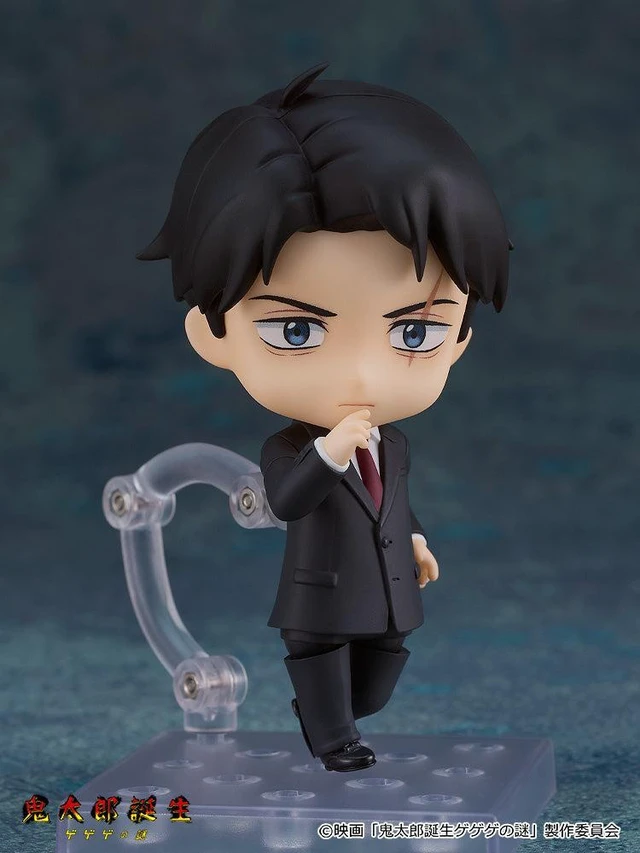 Alt view image 5 of 7 - Japan Nendoroid Mizuki Kitaro Birth: Gegege no Nazo