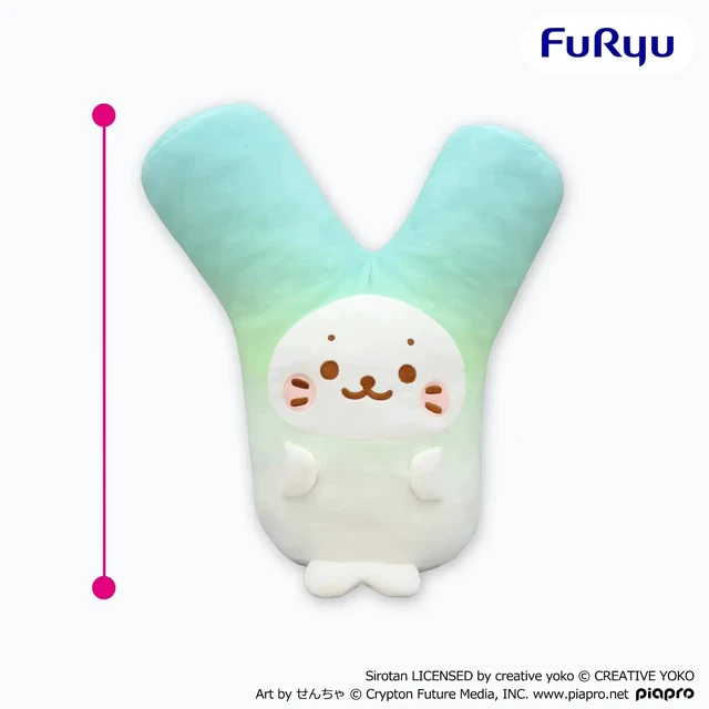 Main image of Hatsune Miku x Sirotan BIG Plush -Negi Sirotan-