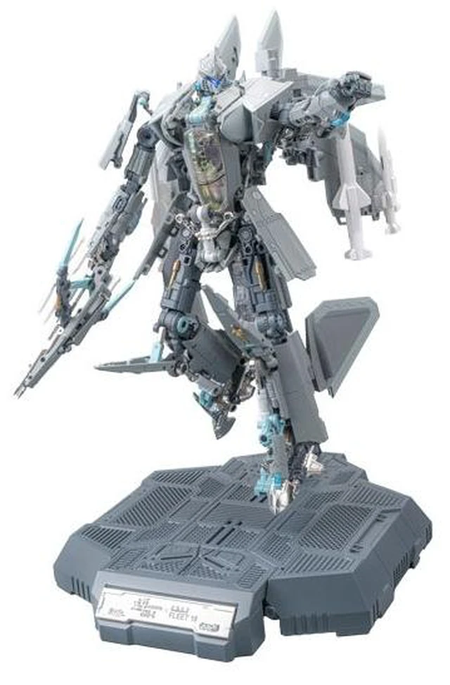 Main image of Japan TOUCH TOYS J35-C Qian Gang Ji Xiaoyao Carrier Ver. Alloy Transforming Toy