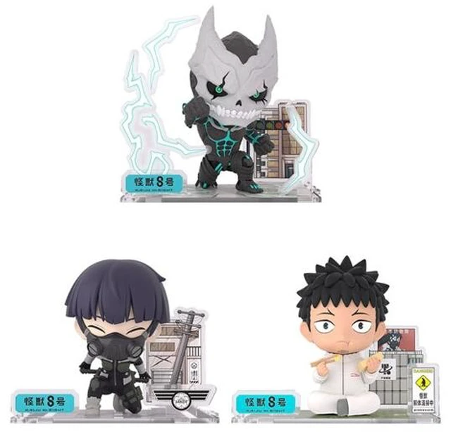 Main image of Japan Kaiju No. 8 - FigureSit - 3-Set (No. 8/Soshiro/Kafka)