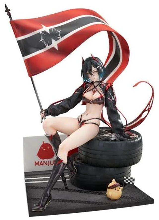Main image of Japan Ulrich von Hutten Solitary Ignition Time Ver. Complete Figure Azur Lane
