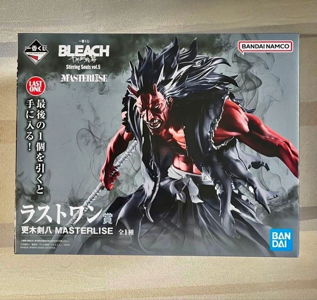 Alt view image 5 of 5 - Ichiban Kuji BLEACH Stirring Souls Last One Kenpachi Zaraki Complete Figure