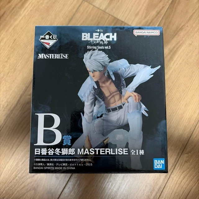 Alt view image 5 of 5 - Ichiban Kuji BLEACH Stirring Souls Prize B: Toshiro Hitsugaya